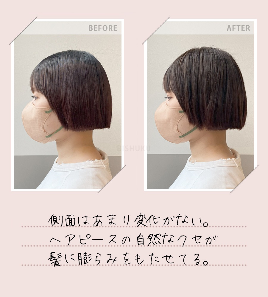 ʥ륦 ʬå  ʼ 100% إԡ 17cm (n/1)