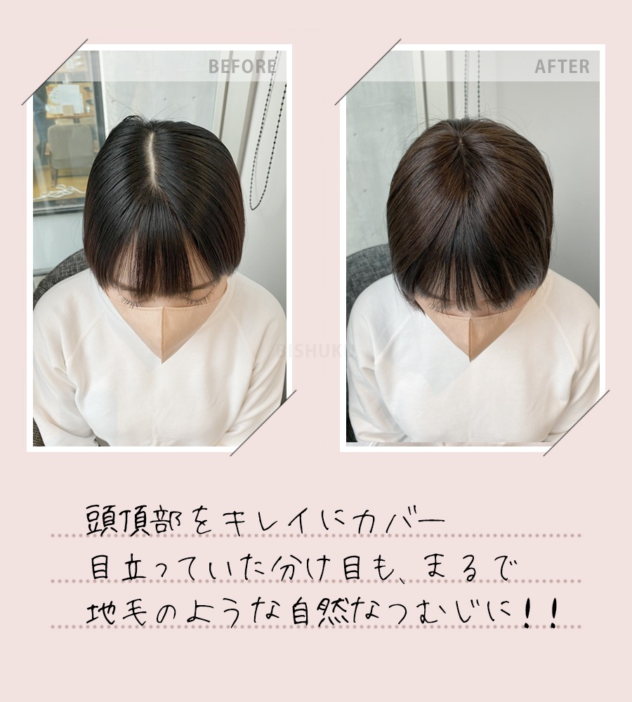 ʥ륦 ʬå  ʼ 100% إԡ 17cm (n/1)