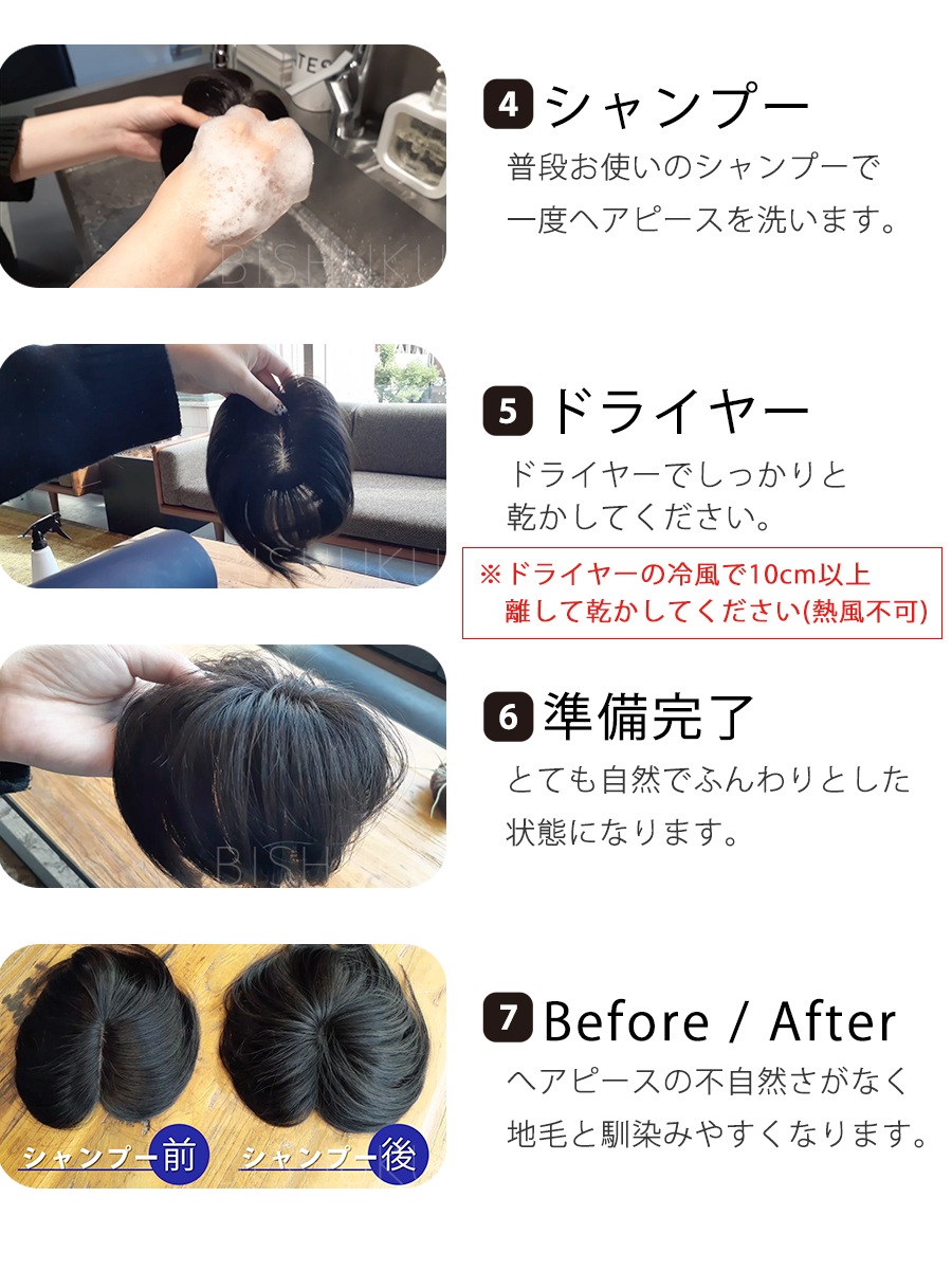 ʥ륦 ʬå  ʼ 100% إԡ 17cm (n/1)