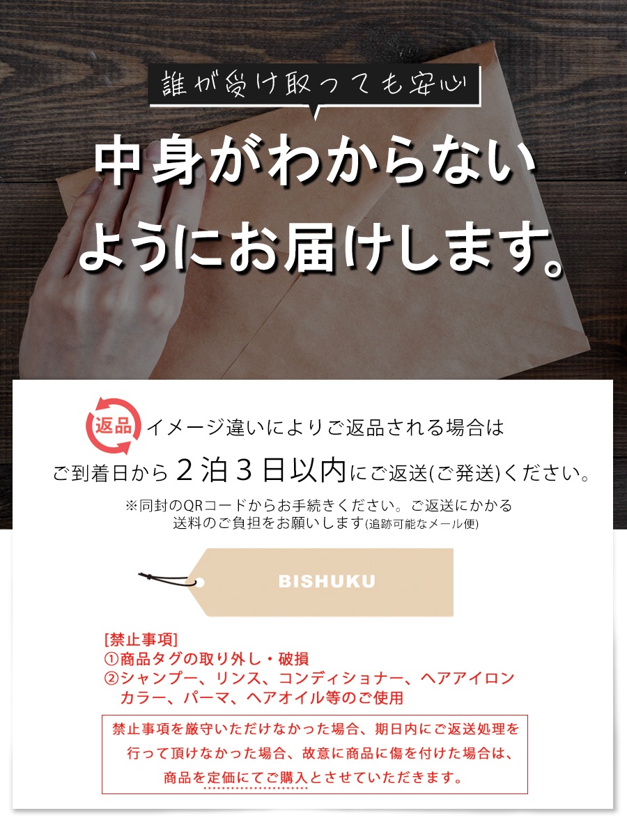 ʥ륦 ʬå  ʼ 100% إԡ 17cm (n/1)