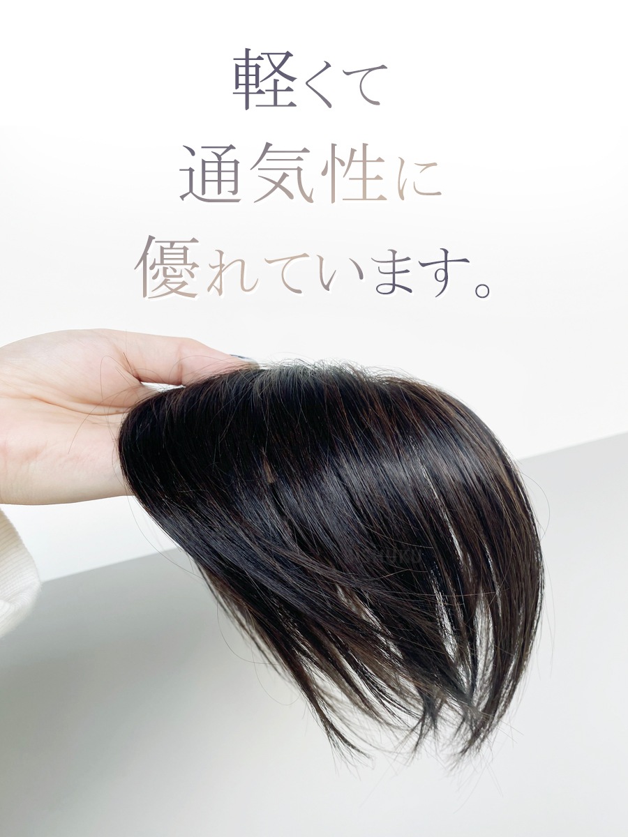 ʥ륦 ʬå  ʼ 100% إԡ 17cm (n/1)