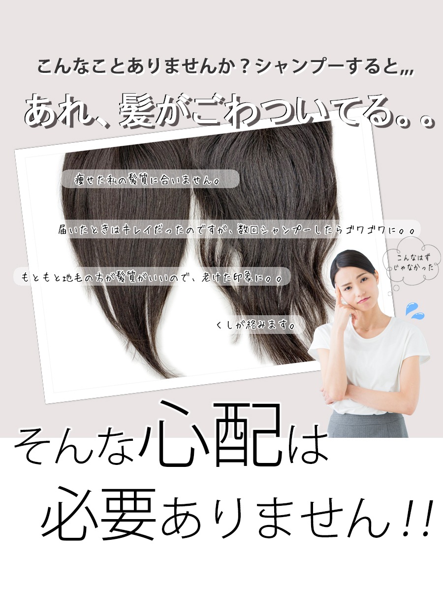 ʥ륦 ʬå  ʼ 100% إԡ 17cm (n/1)