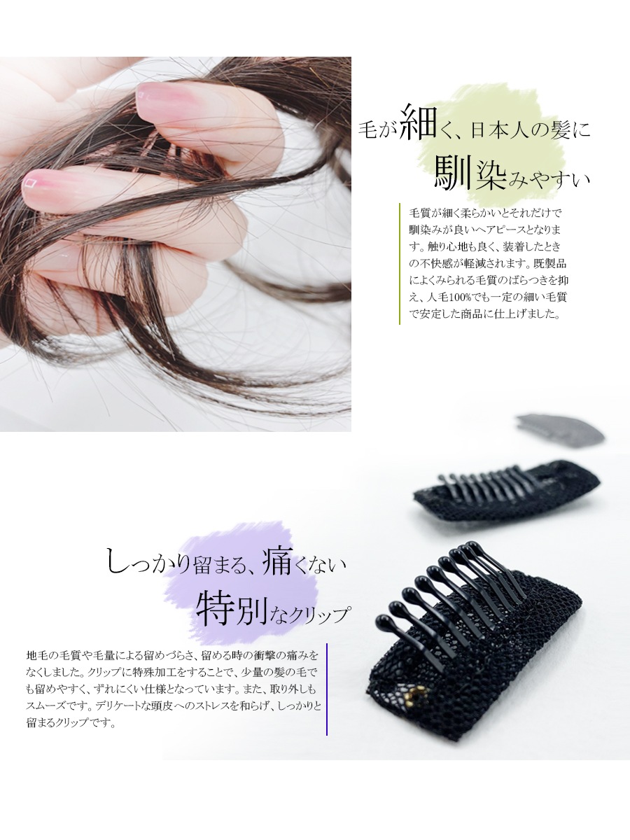 ʥ륦 ʬå  ʼ 100% إԡ 17cm (n/1)