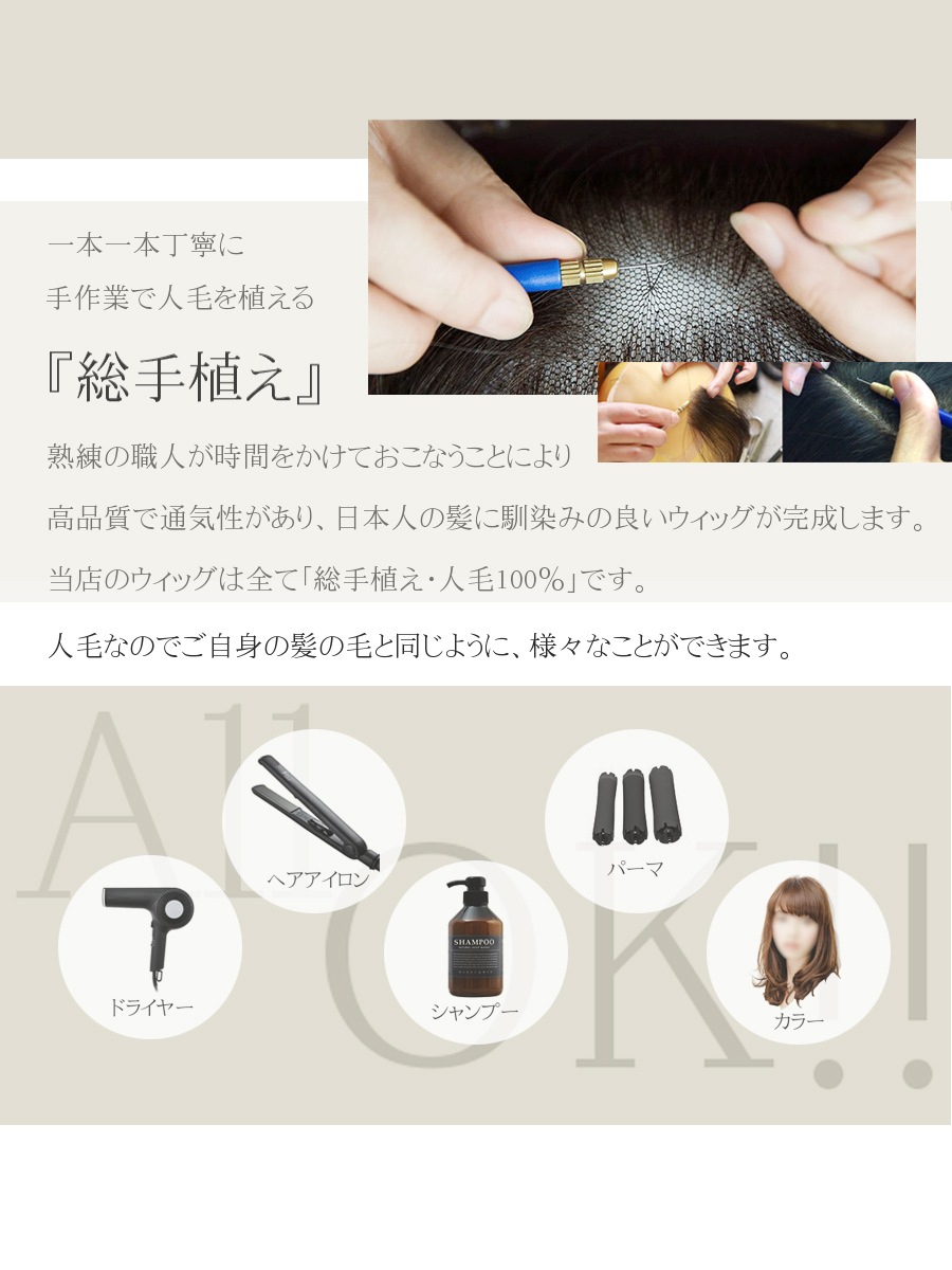 ʥ륦 ʬå  ʼ 100% إԡ 17cm (n/1)