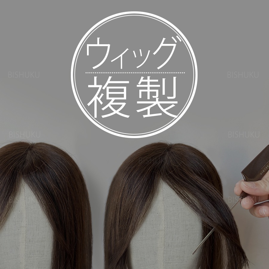 å ʣ ڥ ԡ ؤ ᡼б إԡ (copy)