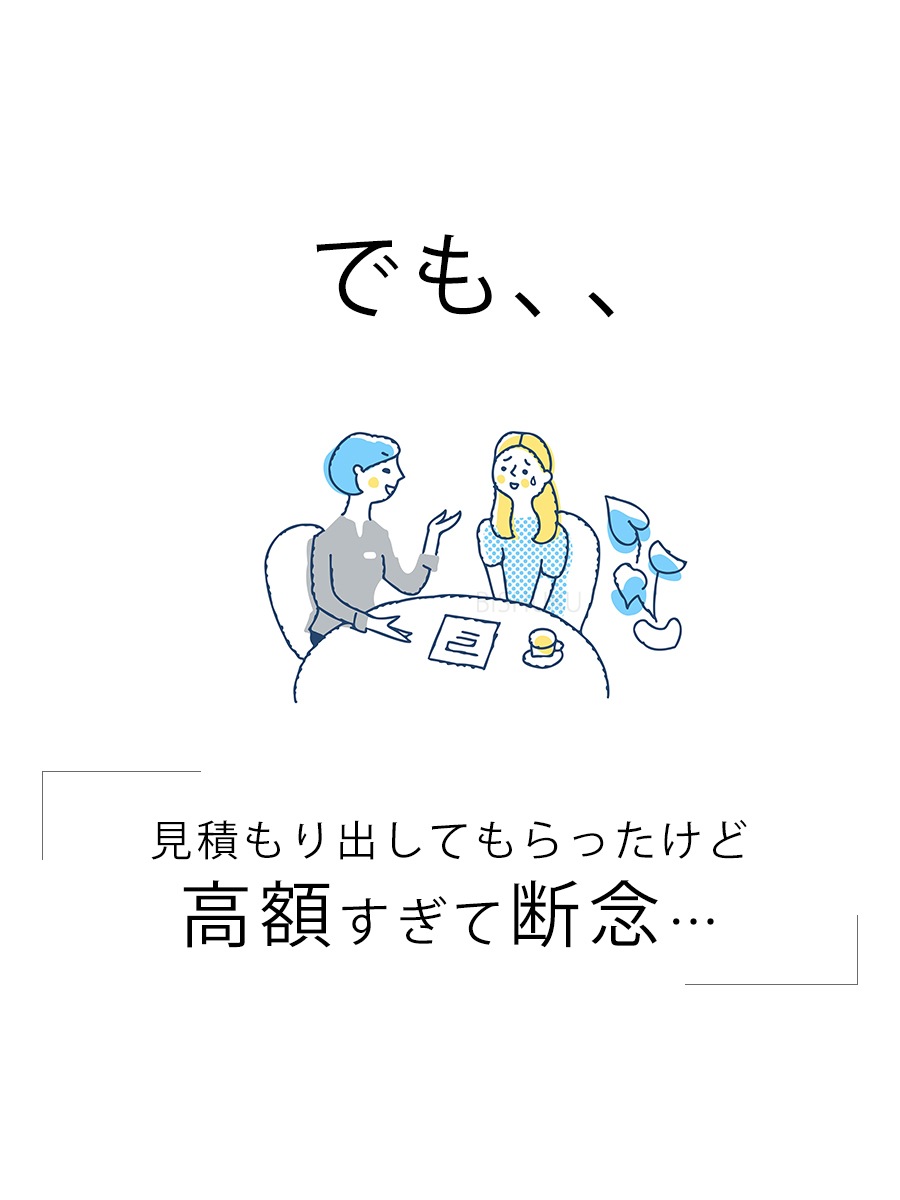 å ʣ ڥ ԡ ؤ ᡼б إԡ (copy)