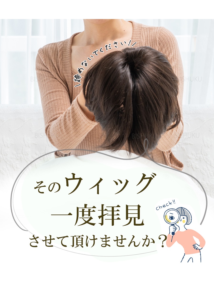 å ʣ ڥ ԡ ؤ ᡼б إԡ (copy)