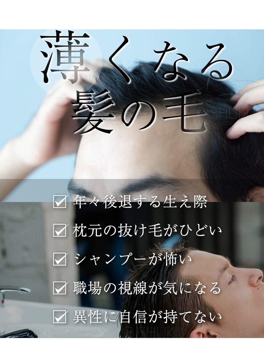 ��� ��ʬ�����å� ���쥤�إ� ���ӥߥå��� ���ܻž夲 ���ʼ� ��15cm ������ �إ��ԡ��� (Men's gray)