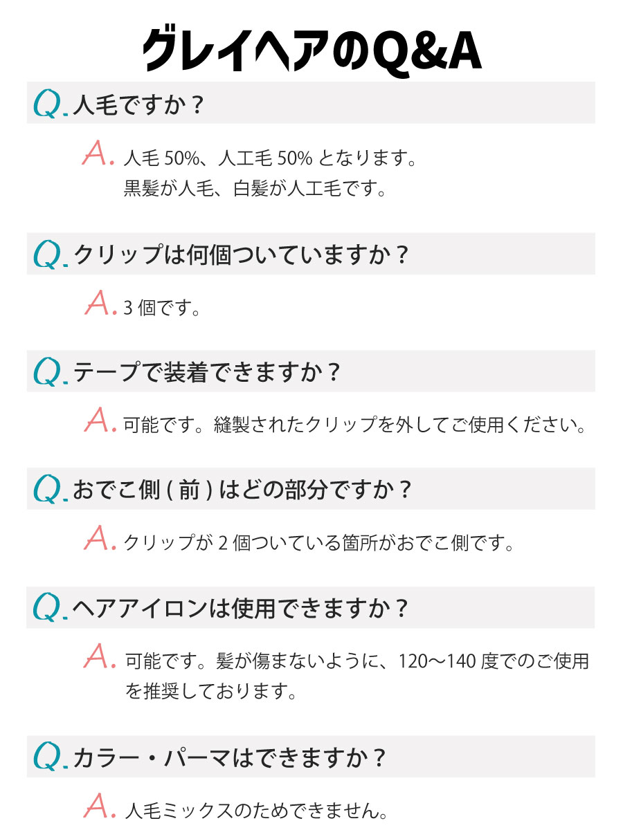 ʬå 쥤إ ӥߥå ܻž夲 ʼ 25cm  ܥ إԡ (25+ gray)