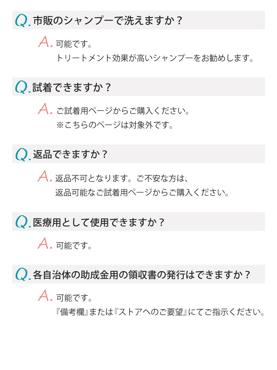 ʬå 쥤إ ӥߥå ܻž夲 ʼ 25cm  ܥ إԡ (25+ gray)