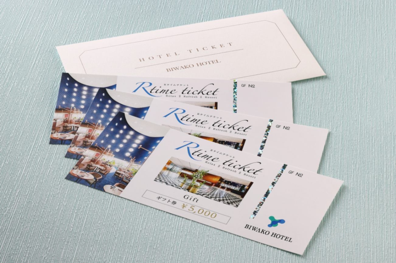 琵琶湖ホテル　旅行券　15000円分 琵琶湖ホテルギフトチケット【15,000円】 | 琵琶湖ホテル ネット