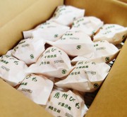 【限定】七兵衛の袋びわ露地2L(または3L)1箱