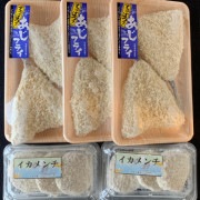 【ハクダイ食品】てっぱつアジフライ＆イカメンチ