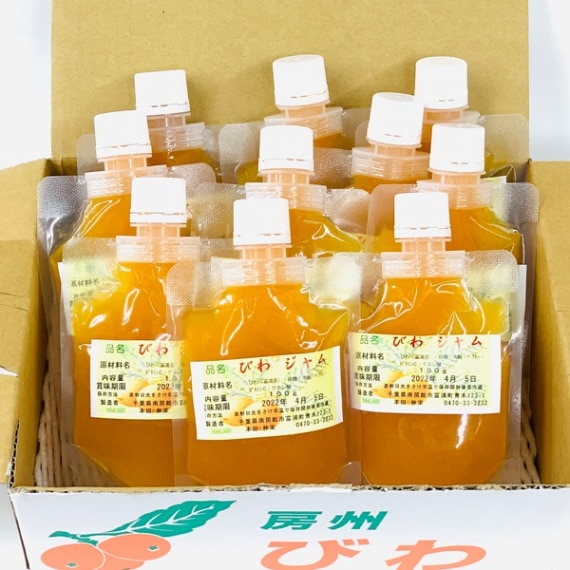 キラキラジュエルボックス3個セット | 南房総いいもの市場