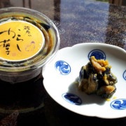 【新都】鰻屋のからし茄子(180gx5P)