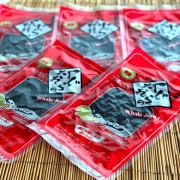 【ハクダイ食品】くじらのたれ（加熱済35gｘ5）
