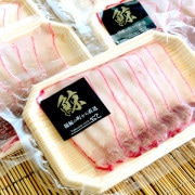 【ハクダイ食品】くじらスライスベーコン（50gｘ5）