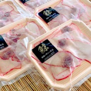 【ハクダイ食品】くじらベーコン切落し(80gx5)