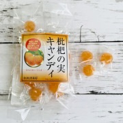 【枇杷倶楽部】枇杷の実キャンディ