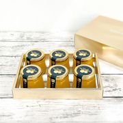 【枇杷倶楽部】極びわゼリー6入ギフト