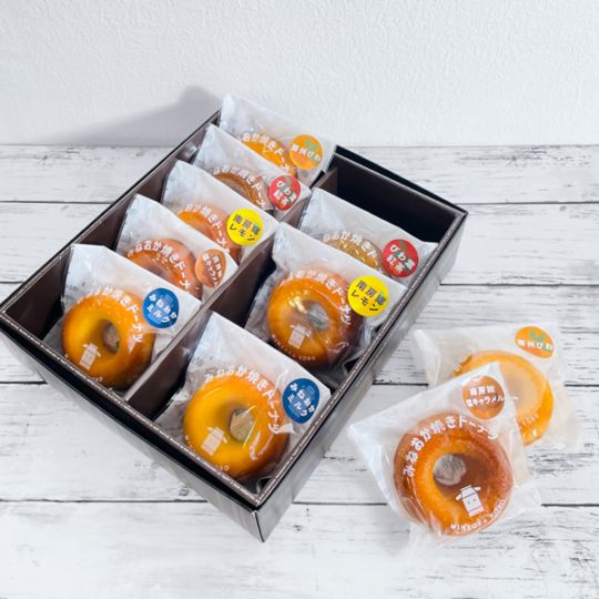 【みねおか工房】みねおか焼きドーナツ：選べる10個セット
