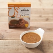 【枇杷倶楽部】房州産びわカレー