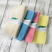 【枇杷倶楽部】抗菌・防臭　綿100％入浴用ぼでぃタオル