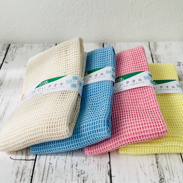 【枇杷倶楽部】抗菌・防臭 綿100%入浴用ぼでぃタオル