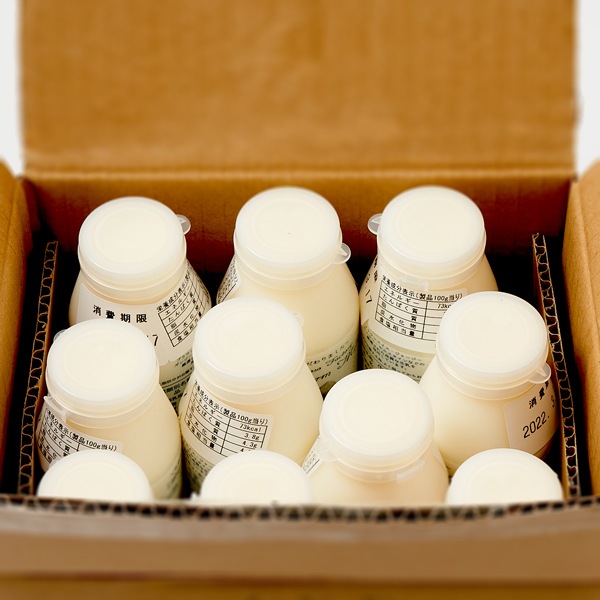 【近藤牧場】低温殺菌 ノンホモ牛乳200ml×10本セット