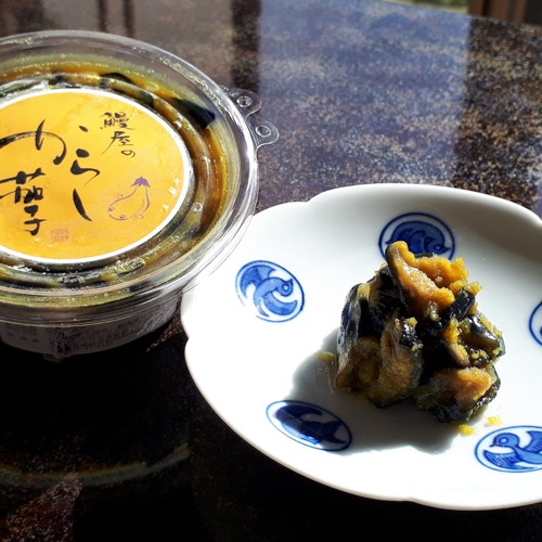【新都】鰻屋のからし茄子(180gx5P)