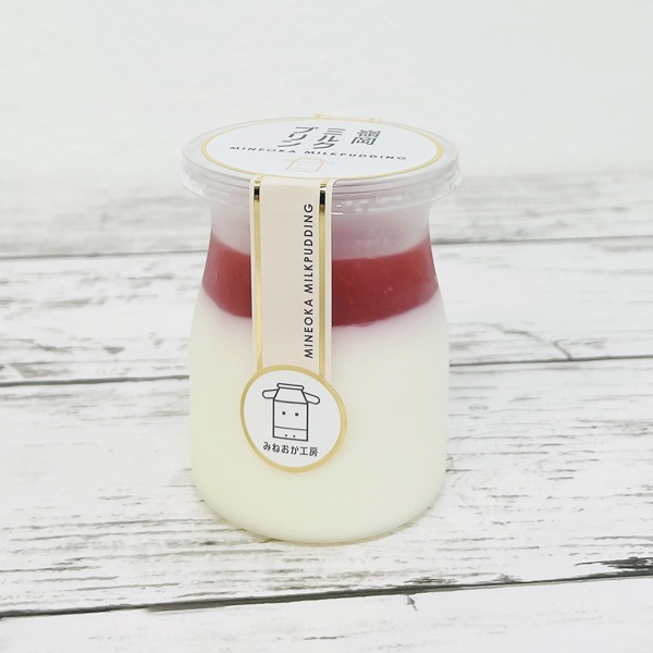 【みねおか工房】嶺岡プリン6個セット