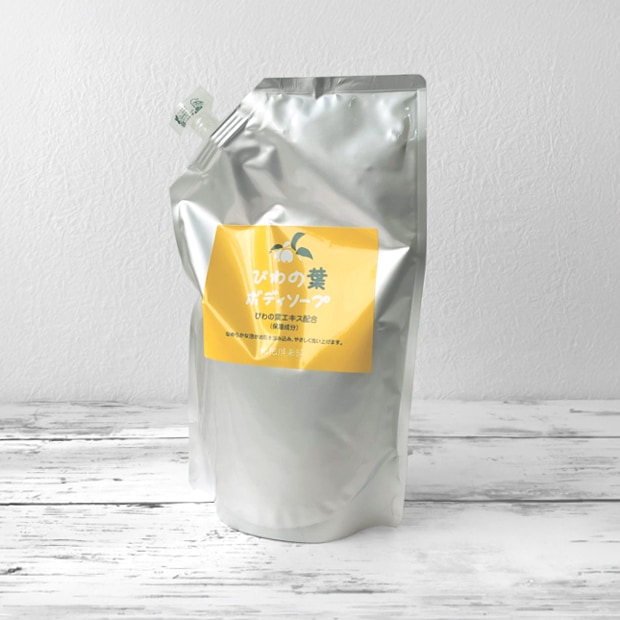 【枇杷倶楽部】びわの葉ボディソープ 700ml