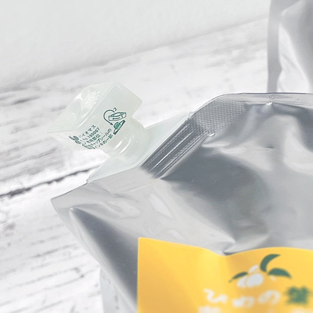 【枇杷倶楽部】びわの葉ボディソープ 700ml