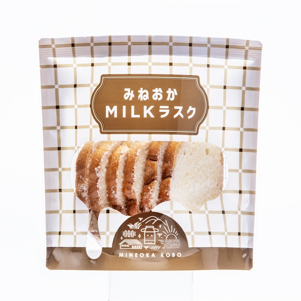 【みねおか工房】みねおかMILKラスク