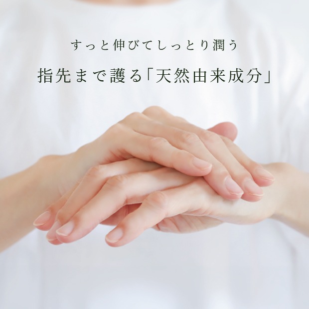 【枇杷倶楽部】南房総びわ葉 ハンドクリーム