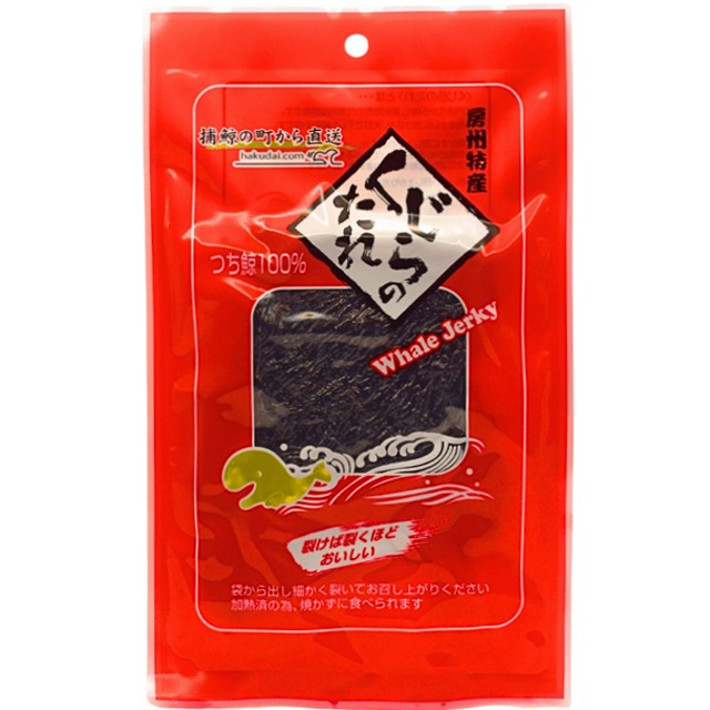 【ハクダイ食品】くじらのたれ35g（加熱済）
