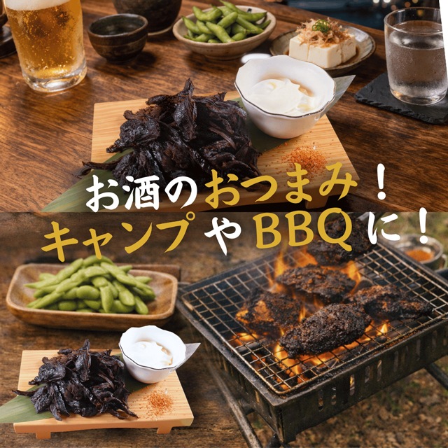 【ハクダイ食品】くじらのたれ35g（加熱済）