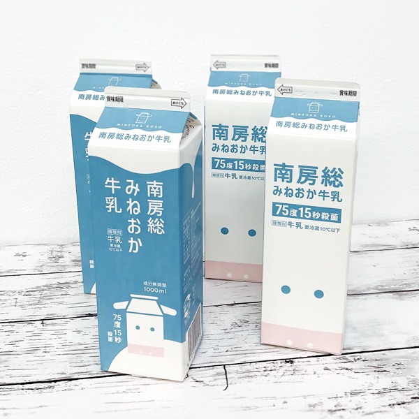 【自社製造】南房総みねおか牛乳 1000mlx4本セット