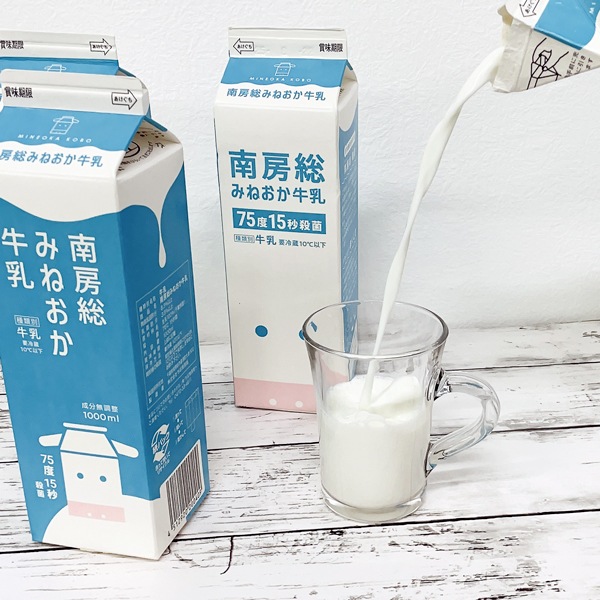 【自社製造】南房総みねおか牛乳 1000mlx4本セット