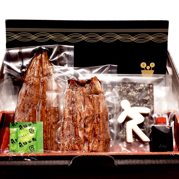 【新都】波乗りうな重キット1人用