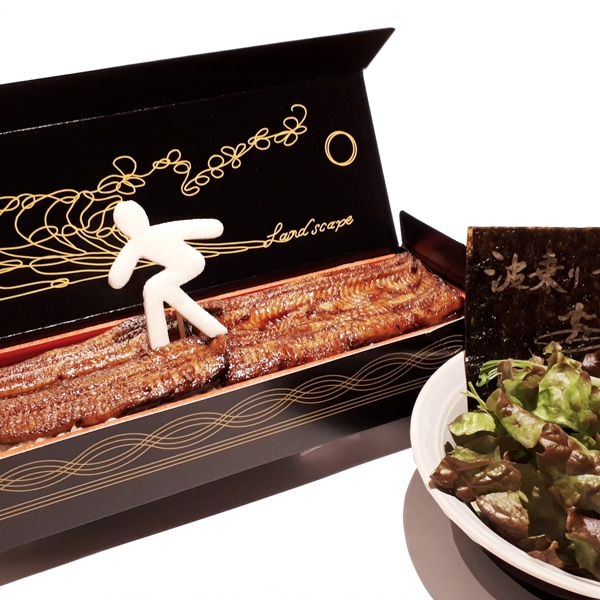 【新都】波乗りうな重キット1人用