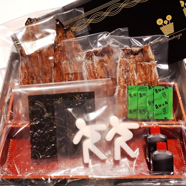 【新都】波乗りうな重キット2人用