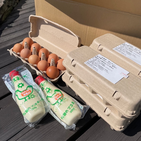 【清水クリーンファーム】平飼い有精卵と松田マヨネーズセット