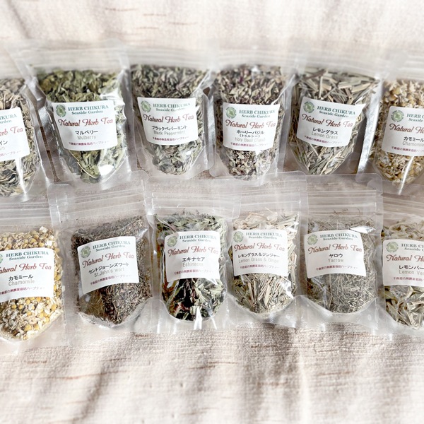 ハーブティ タイプが選べるアソートセット【AWA RETREAT】