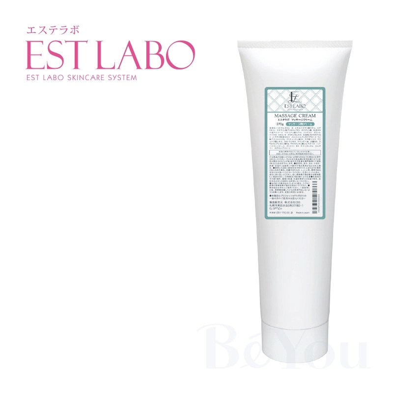 EST LABO(エステラボ) マッサージクリーム 270g
