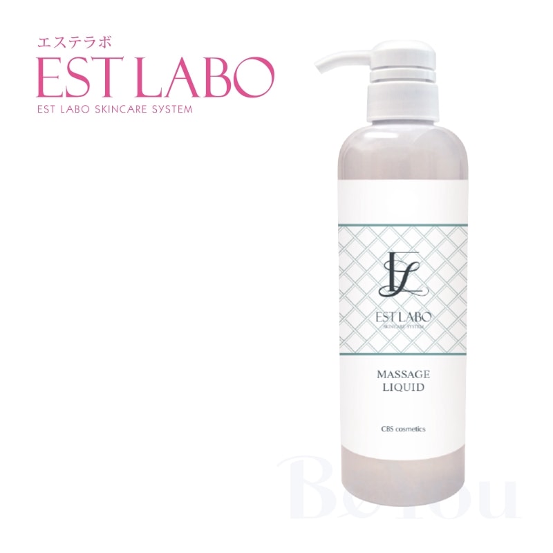 EST LABO(エステラボ) マッサージリキッド 500mL