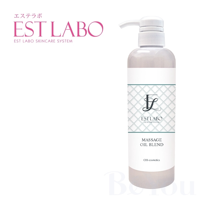 EST LABO(エステラボ) マッサージオイルブレンド 500mL