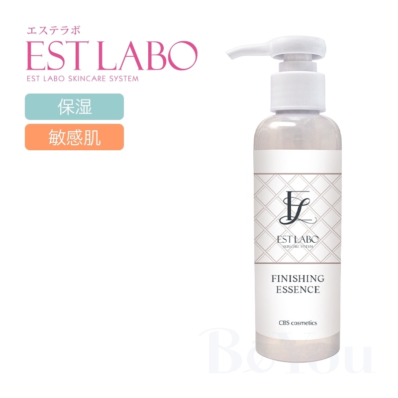 EST LABO(エステラボ) フィニッシングエッセンス 150mL