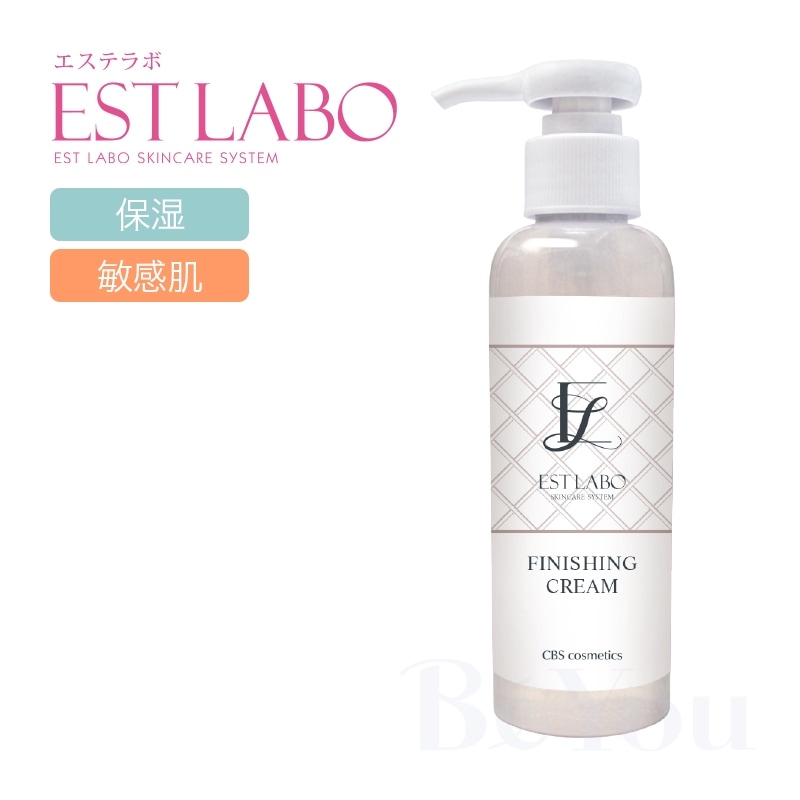 EST LABO(エステラボ) フィニッシングクリーム 150g