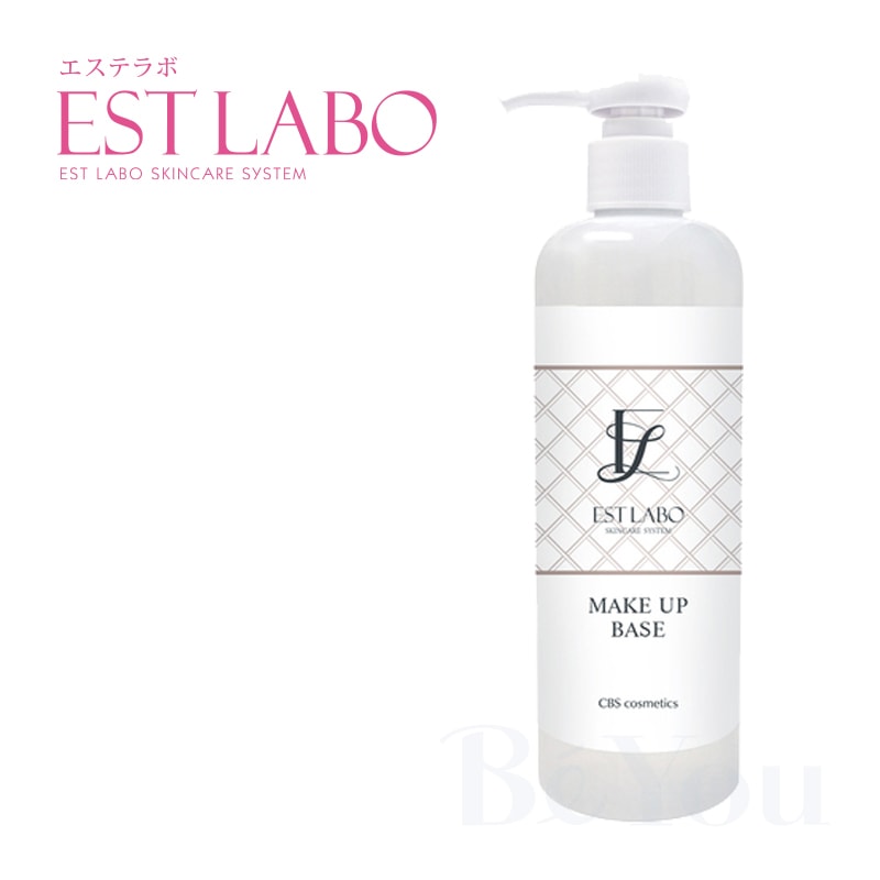 EST LABO(エステラボ) メイクアップベース 300g